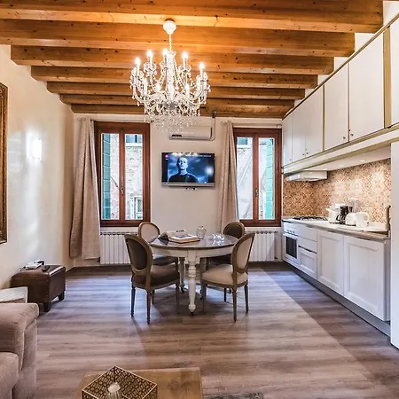 アパート Ca' Teatro Vecchio ヴェネツィア